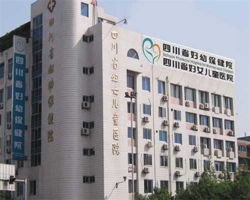 广州代怀中心哪里有,北京试管医院排名?在广州做