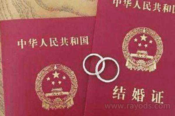 广州代孕无忧包成功,广州没有结婚证也能做试管