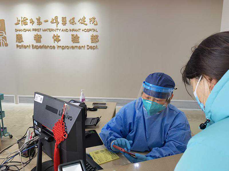 封控小区孕产妇如何管理？上海这家产科医院有一套经验