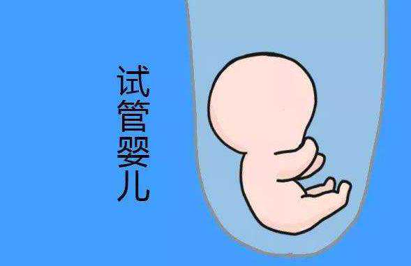 深圳代怀孕价格多少正常 广东深圳试管婴儿可以用社保吗? ‘b超如何测男女’